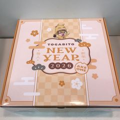 咎人福袋2026】福Box 伏見ガク - メルカリ