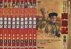 2026年最新】DVD 鹿 記の人気アイテム - メルカリ