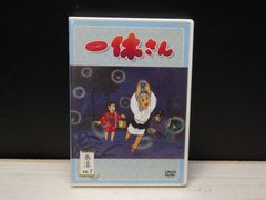 DVD】まふまふ / ひきこもりでもLIVEがしたい ～すーぱーまふまふ