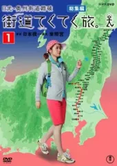 2026年最新】四元奈生美_DVDの人気アイテム - メルカリ