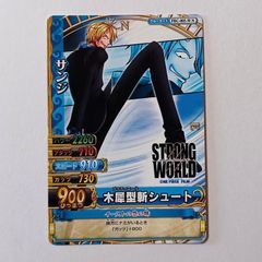 サンダー・ボルト LB-52 2期 スーパー SR ／ 遊戯王 YU-GI-OH - メルカリ