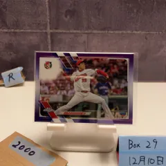 2026年最新】栗林良吏 サインの人気アイテム - メルカリ