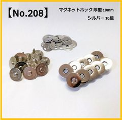 Item thumbnail for item c312172d-7e2d-4db7-9ead-4747a4bf1078