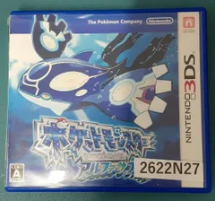 【2622N27】ニンテンドー3DS用　ソフト『ポケットモンスター アルファサファイア』