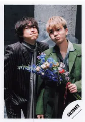 SixTONES わたし 松村北斗/髙地優吾 公式写真 *1枚