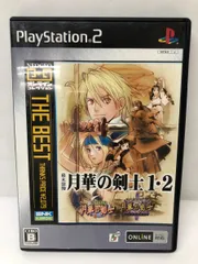 2026年最新】幕末浪漫第二幕 月華の剣士 Final editionの人気アイテム