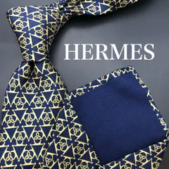 【美品】HERMES エルメス ネクタイ 幾何学模様 ネイビー イエロー