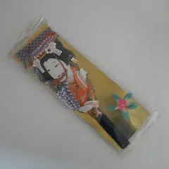 新品　未使用　お正月飾り　レトロ　羽子板　2枚組　舞妓 NI] 未開封 羽子板 舞妓 正月 飾り 伝統 昭和 レトロ 子供 遊び 新年