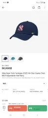 ナイキ ニューヨーク・ヤンキース MLB ネイビ— ベースボールキャップ