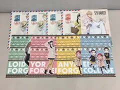 スパイファミリー非売品クリアファイル 計9点セット ダブり含む 未使用 2601LT225