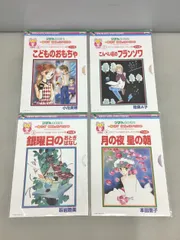 2026年最新】こどものおもちゃ ポストカードの人気アイテム - メルカリ