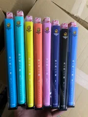 2026年最新】光が死んだ夏 初版の人気アイテム - メルカリ