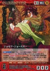 遊戯王 シールダスEX ダイナソー竜崎＆剣竜 007 - メルカリ