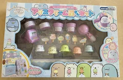 【新品・訳あり】すみっコぐらし　アイスクリーム屋さんセット
