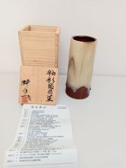 プラチナ彩の器 伊集院真理子 工房真理子 - メルカリ