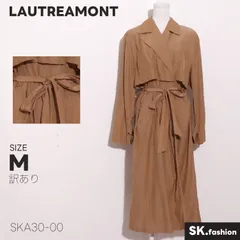 訳あり LAUTREAMONT アウター トレンチコート　長袖　無地　透け感　キュプラ混　綿混のサムネイル