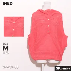 美品 INED トップス ニット　五分袖　上下着用可能　透け感　ケーブル編み　綿混