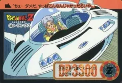 【中古】アニメ系トレカ No.340(No.986)[ノーマル]：トランクス