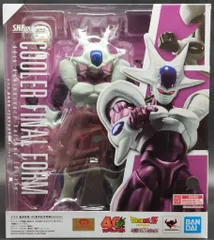 BANDAI SPIRITS S.H.Figuarts ドラゴンボールZ とびっきりの最強対最強 クウラ 最終形態 -40周年記念再販Edition-