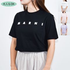 大人もOK! MARNI 半袖 ロゴ クロップド Tシャツ 12Y 150㎝ - メルカリ