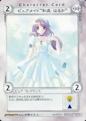 2026年最新】アクエリアンエイジ オルタナティブの人気アイテム - メルカリ