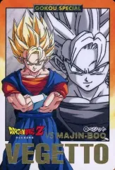 2026年最新】ドラゴンボール カードダス 28弾の人気アイテム - メルカリ
