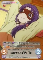 2026年最新】chaos tcg のんのんびよりの人気アイテム - メルカリ