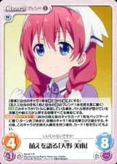 2026年最新】虹のコンキスタドール / レインボウフェノメノン[DVD付