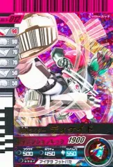 【中古】ガンバライド No.6-012[SR]：仮面ライダーディケイド