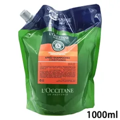 ロクシタン ファイブハーブス リペアリングコンディショナー リフィル（詰替） 1000ml ＆ ボタニシート セット ホテルアメニティ[9548_0019] 佐川急便