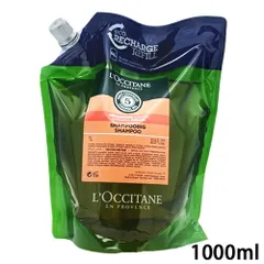 ロクシタン ファイブハーブス　リペアリングシャンプー リフィル（詰替） 1000ml ＆ ボタニシート セット ホテルアメニティ[9432_0019] 佐川急便