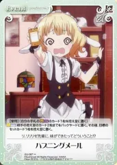 2026年最新】chaostcg ご注文はうさぎですか?の人気アイテム - メルカリ