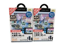 Road Ready RR6U-AD ラックケース ロードレディー ハードケース 6U