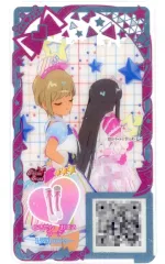 【中古】ひみつのｱｲﾌﾟﾘ･ｱｲﾌﾟﾘﾊﾞｰｽ APR2-207[★3]：ときせん おはる コーデ