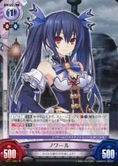 2026年最新】アンリミテッドヴァーサス ノエルの人気アイテム - メルカリ