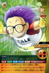 ドラゴンボールデータカードダスW爆裂インパクト アラレちゃん 033-Ⅳ