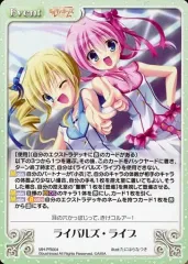 2026年最新】Chaos 俺嫁の人気アイテム - メルカリ