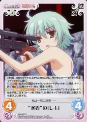 2026年最新】chaos tcg アリアの人気アイテム - メルカリ