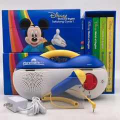 トークアロング　Ｑ＆Ａカード　ディズニー英語システム　DWE　105822