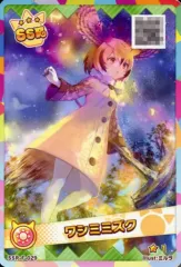 2026年最新】けものフレンズ3 カードの人気アイテム - メルカリ