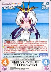 2026年最新】chaos tcg けものフレンズの人気アイテム - メルカリ
