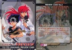 Vジャンプ付録 ガンダムカードゲーム「三日月・オーガス」 - メルカリ