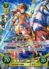 ファイアーエムブレムサイファ ミストレス・オブ・カース サーリャ SR+ Amazon.co.jp: ファイアーエムブレムサイファ B18-067 SR+ ミストレス