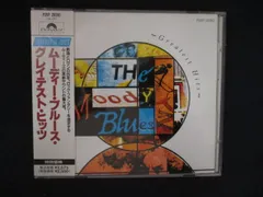 2261＃中古CD グレイテスト・ヒッツ/ムーディー・ブルース 【歌詞・対訳付】