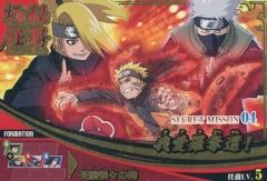 ミラクルバトル カードダス ナルト NARUTO 日向ヒナタ J2 B - メルカリ