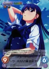 2026年最新】褪せる雪華と融解点の人気アイテム - メルカリ
