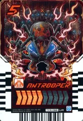 【中古】ライドケミートレカ TCS-068[UR]：ANTROOPER