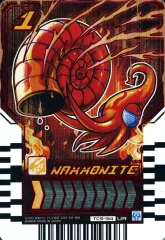 【中古】ライドケミートレカ TCS-134[UR]：NAMMONITE