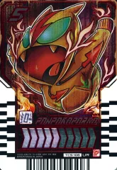 【中古】ライドケミートレカ TCS-108[UR]：PANPAKAPARKA