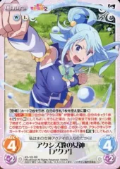 中古】カオス KS-105[RR]：アクシズ教の女神「アクア」 - メルカリ